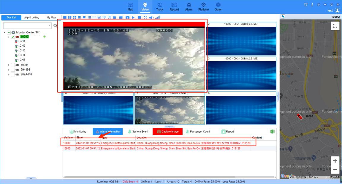 How to config alarm email for Vehicle Mobile Dvr Picture10